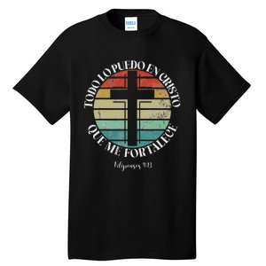 Christian Spanish EspañOl Cristianos Religious Jesus God Tall T-Shirt