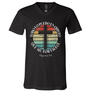 Christian Spanish EspañOl Cristianos Religious Jesus God V-Neck T-Shirt