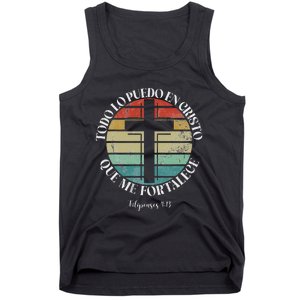 Christian Spanish EspañOl Cristianos Religious Jesus God Tank Top