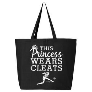 Cool Soccer For Women Princess Wears Cleats Football 25L Jumbo Tote