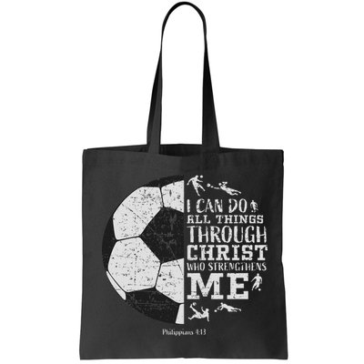 Christian Soccer Faith Bible Verse Philippians 413 Bag