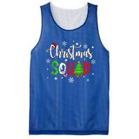 Christmas Squad Funny Family Xmas Tree Pajama Funny Gift Mesh Reversible Basketball Jersey Tank