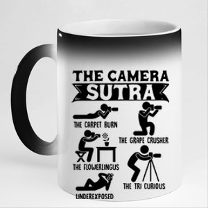 Camera Sutra Funny Photographer Pose Photography 11oz Black Color Changing Mug