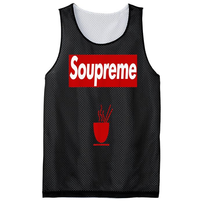 Charles Soupreme Funny Soupreme Mesh Reversible Basketball Jersey Tank