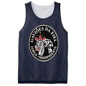 Corinthians Soccer Fan Lightweight Camisa Fiel Mesh Reversible Basketball Jersey Tank