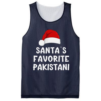 Christmas SantaS Favorite Pakistani Funny Pajama Pakistan Mesh Reversible Basketball Jersey Tank