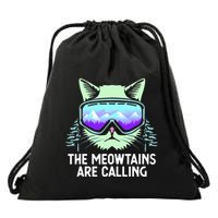 Cool Snowboard For Ski Lover Mountain Skier Drawstring Bag
