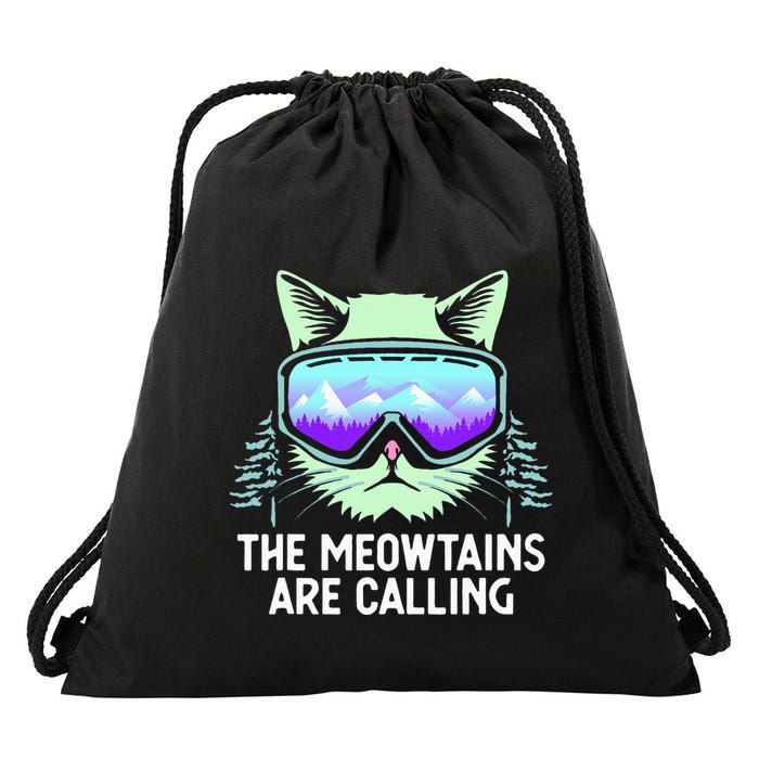 Cool Snowboard For Ski Lover Mountain Skier Drawstring Bag