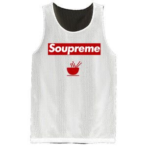 Charles Soupreme Funny Soupreme Logo Mesh Reversible Basketball Jersey Tank