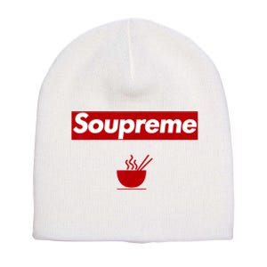 Charles Soupreme Funny Soupreme Logo Short Acrylic Beanie