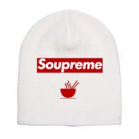 Charles Soupreme Funny Soupreme Logo Short Acrylic Beanie