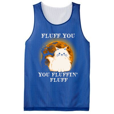 Cat Sarcastic Fluff You Fluffin Fluff Cool Humorous Kitten Cute Gift Mesh Reversible Basketball Jersey Tank