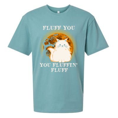 Cat Sarcastic Fluff You Fluffin Fluff Cool Humorous Kitten Cute Gift Sueded Cloud Jersey T-Shirt