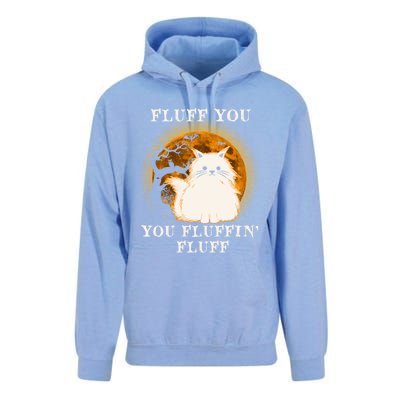 Cat Sarcastic Fluff You Fluffin Fluff Cool Humorous Kitten Cute Gift Unisex Surf Hoodie