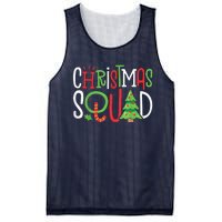 Christmas Squad Funny Xmas Tree Family Matching Pajamas Mesh Reversible Basketball Jersey Tank