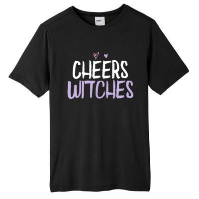 Colored Saying Funny Cheers Witches Saying Joke Gift Tall Fusion ChromaSoft Performance T-Shirt