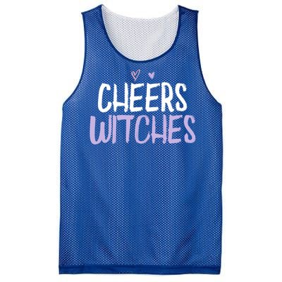 Colored Saying Funny Cheers Witches Saying Joke Gift Mesh Reversible Basketball Jersey Tank