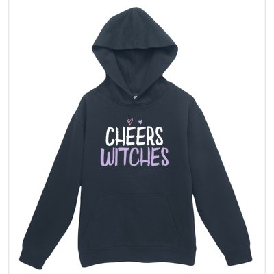 Colored Saying Funny Cheers Witches Saying Joke Gift Urban Pullover Hoodie