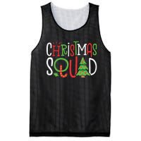 Christmas Squad Funny Xmas Tree Family Matching Pajamas Mesh Reversible Basketball Jersey Tank