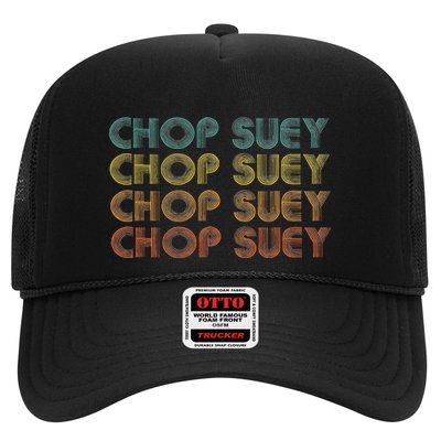 Chop Suey Favorite Food Word Design Asian Cuisine Trucker Hat