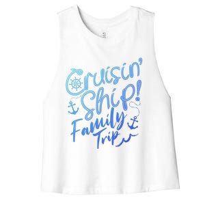 Cruise Squad Family Vacation Matching Fun Reunion Group Funny Gift Women's Racerback Cropped Tank