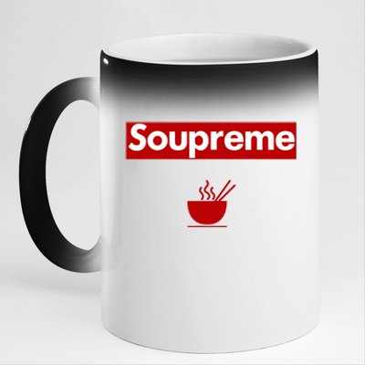 Charles Soupreme Funny Soupreme Logo 11oz Black Color Changing Mug