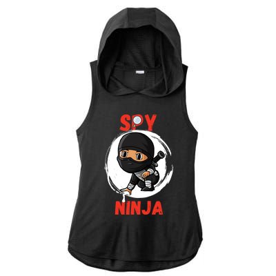 Cool Spy Gaming Ninjas Gamer Boy Girl Spy Ninja Gift Ladies PosiCharge Tri-Blend Wicking Draft Hoodie Tank