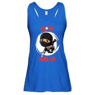 Cool Spy Gaming Ninjas Gamer Boy Girl Kids Spy Ninja Gift Ladies Essential Flowy Tank