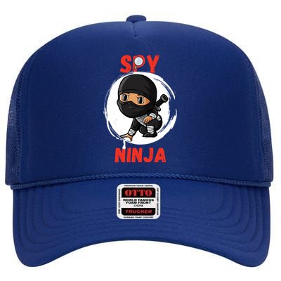 Cool Spy Gaming Ninjas Gamer Boy Girl Kids Spy Ninja Gift High Crown Mesh Back Trucker Hat