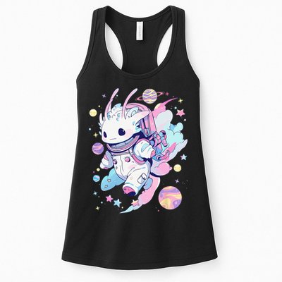 Cute Space Galaxy Axolotl Pastel Goth Aesthetic Nu Goth Womens Tank Top