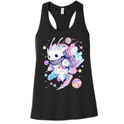 Cute Space Galaxy Axolotl Pastel Goth Aesthetic Nu Goth Women's Racerback Tank