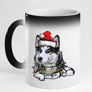 Cute Siberian Husky Santa Christmas Tree Lights Xmas Gift 11oz Black Color Changing Mug