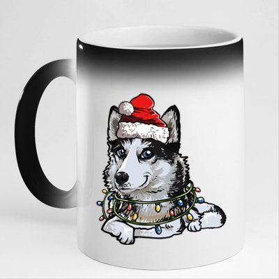 Cute Siberian Husky Santa Christmas Tree Lights Xmas Gift 11oz Black Color Changing Mug