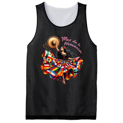 Celebrate Spanish Hispana Mes De La Herencia Hispana Mesh Reversible Basketball Jersey Tank