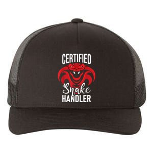 Certified Snake Handler Snakes Owner Zookeeper Herpetology Yupoong Adult 5-Panel Trucker Hat