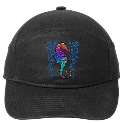 Colorful Sea Horse Print Ocean 7-Panel Snapback Hat