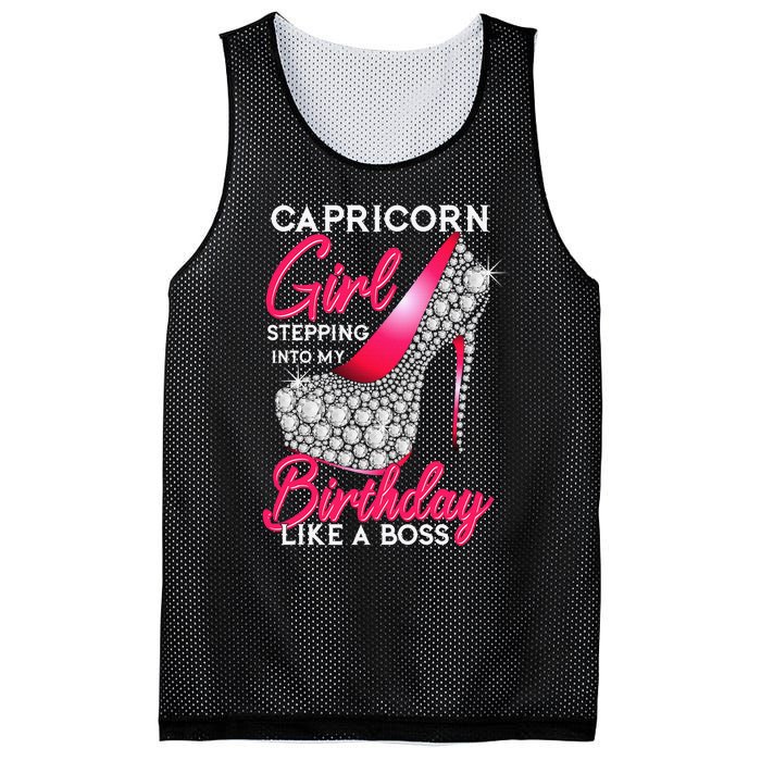 Capricorn  Stepping Into My Birthday Like A Boss Heel Mesh Reversible Basketball Jersey Tank