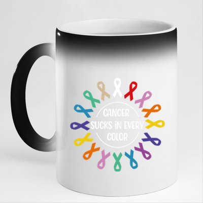 Cancer Sucks In Every Color Fight Cancer Awareness Ribbons Gift 11oz Black Color Changing Mug