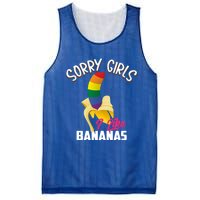 Cool Sorry I Like Bananas Funny Sarcastic Gay Gift Mesh Reversible Basketball Jersey Tank