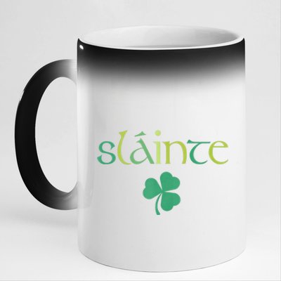 Cute Slainte Irish Trendy St Patricks Day Lucky 11oz Black Color Changing Mug