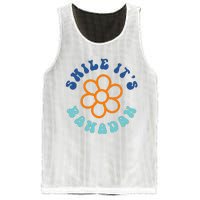 Cool Smile Its Ramadan Mesh Reversible Basketball Jersey Tank