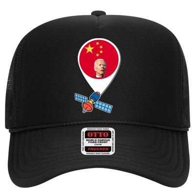 Chinese Spy Joe Biden Balloon Funny High Crown Mesh Back Trucker Hat