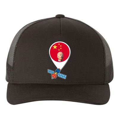 Chinese Spy Joe Biden Balloon Funny Yupoong Adult 5-Panel Trucker Hat