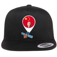 Chinese Spy Joe Biden Balloon Funny Flat Bill Trucker Hat