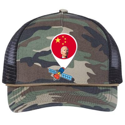 Chinese Spy Joe Biden Balloon Funny Retro Rope Trucker Hat Cap