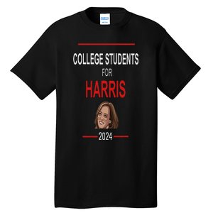 College Students Kamala Harris President Kamala Election Tall T-Shirt