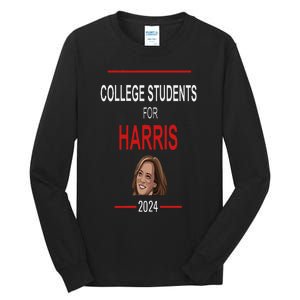 College Students Kamala Harris President Kamala Election Tall Long Sleeve T-Shirt