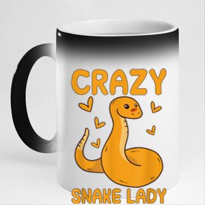 Crazy Snake Lady Snake Owner Quote Reptiles 11oz Black Color Changing Mug