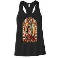 Catholic Saint Lady Of Guadalupe Graphic Women Virgin Mary Women's Racerback Tank