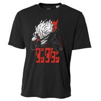 Cool Shonen Manga Anime Dandadan Gift Cooling Performance Crew T-Shirt